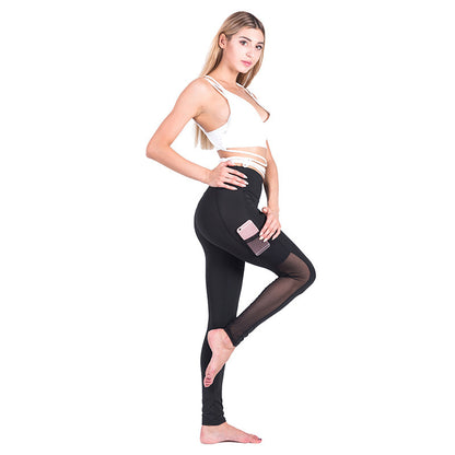 European Beauty Outdoor Fitness Running Tights