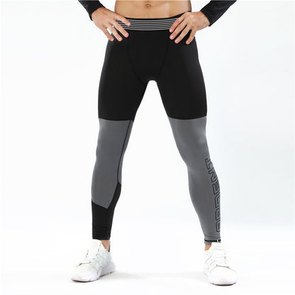 Fitness Running Training Quick-drying Pants Men's Stretch Tights