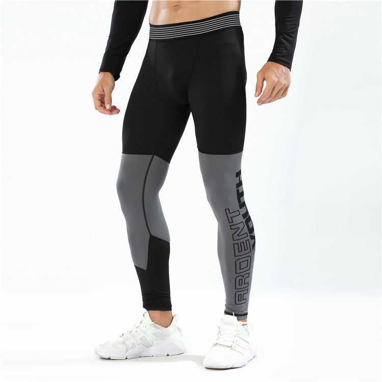 Fitness Running Training Quick-drying Pants Men's Stretch Tights