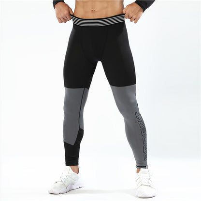 Fitness Running Training Quick-drying Pants Men's Stretch Tights