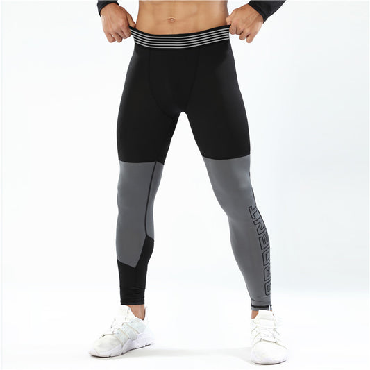Fitness Running Training Quick-drying Pants Men's Stretch Tights