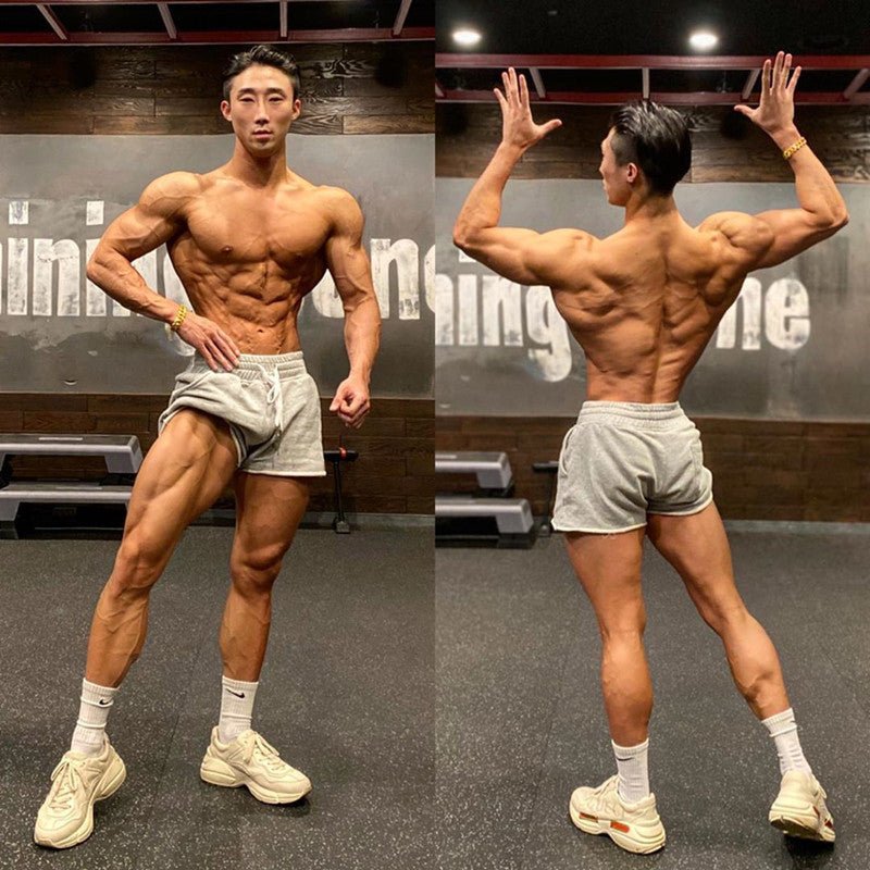 Curling Shorts Men's Fitness Sports - Slim&Shine