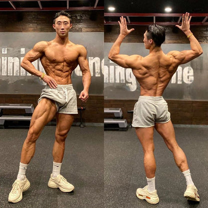 Curling Shorts Men's Fitness Sports - Slim&Shine