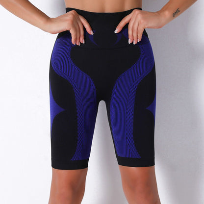 Training Running Fitness Shorts - Slim&Shine